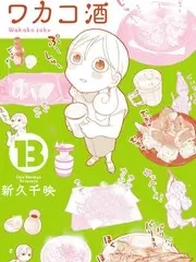 声音的褶皱 音乐竞演综艺全集免费观看