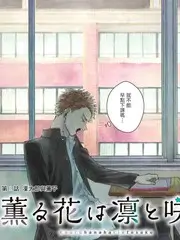 山野生存100小时 户外真人秀全集在线观看